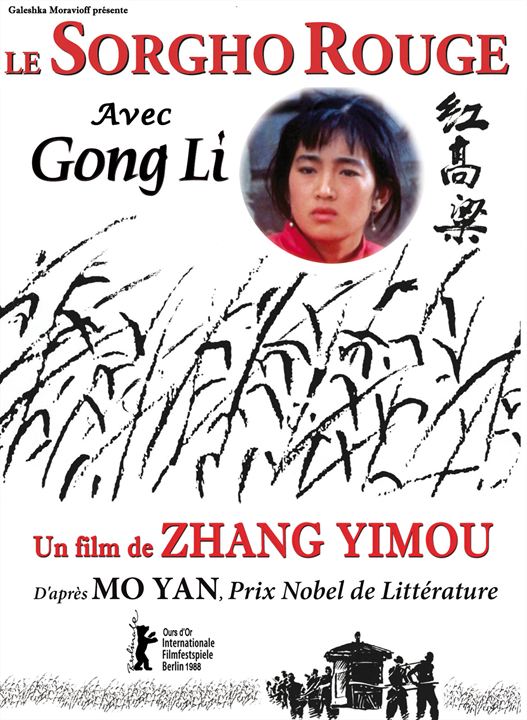 Xem Phim Cao Lương Đỏ - Red Sorghum 1987