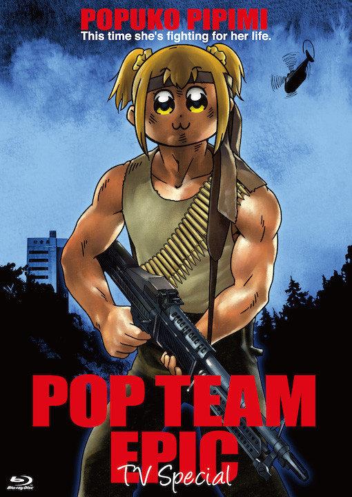 Poputepipikku Special - Pop Team Epic