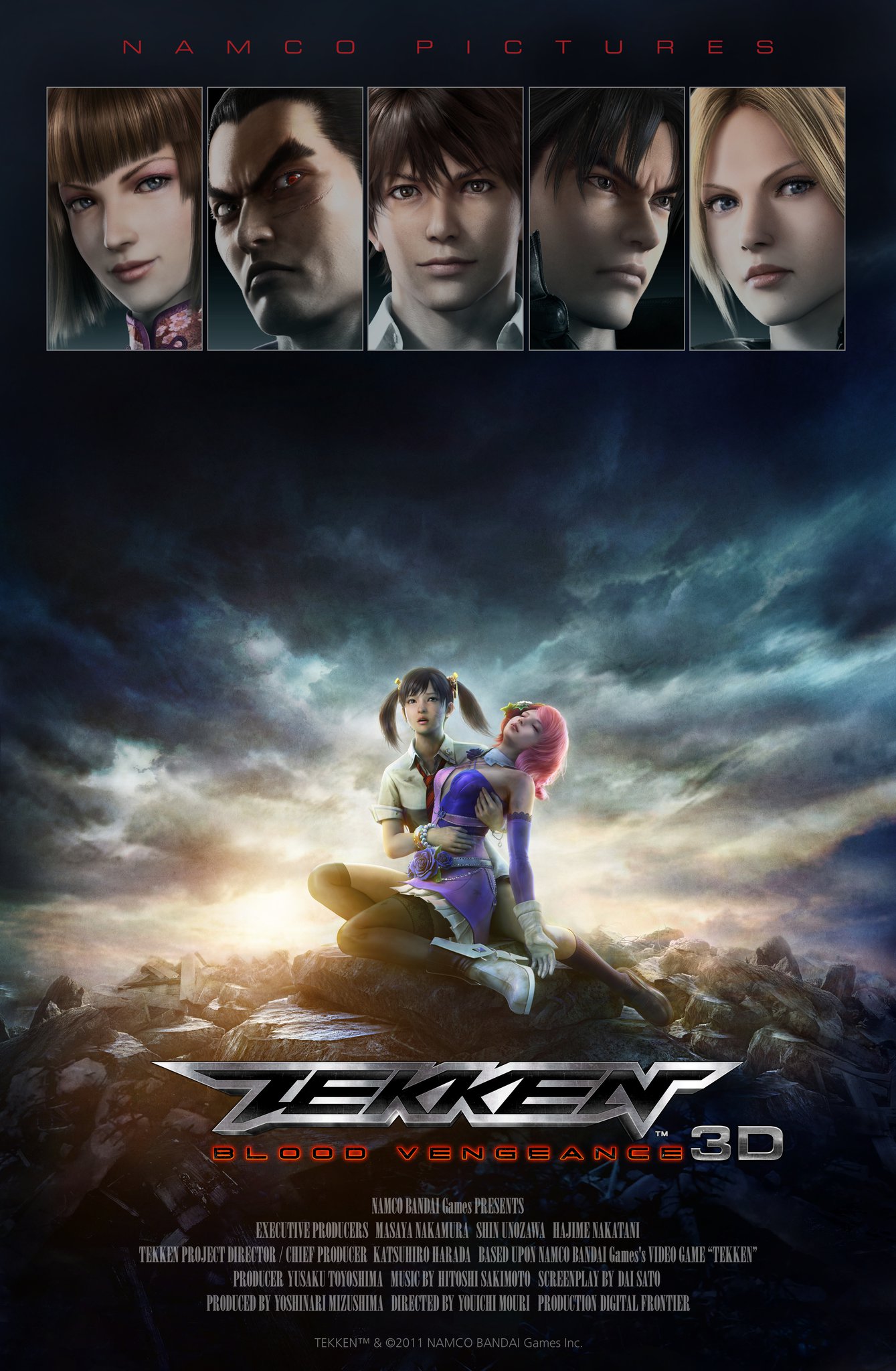 Tekken: Blood Vengeance Blu-Ray