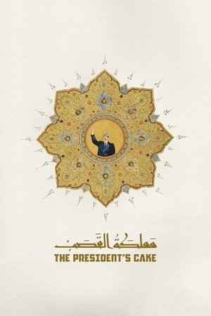 Bánh sinh nhật của Tổng thống - The President's Cake