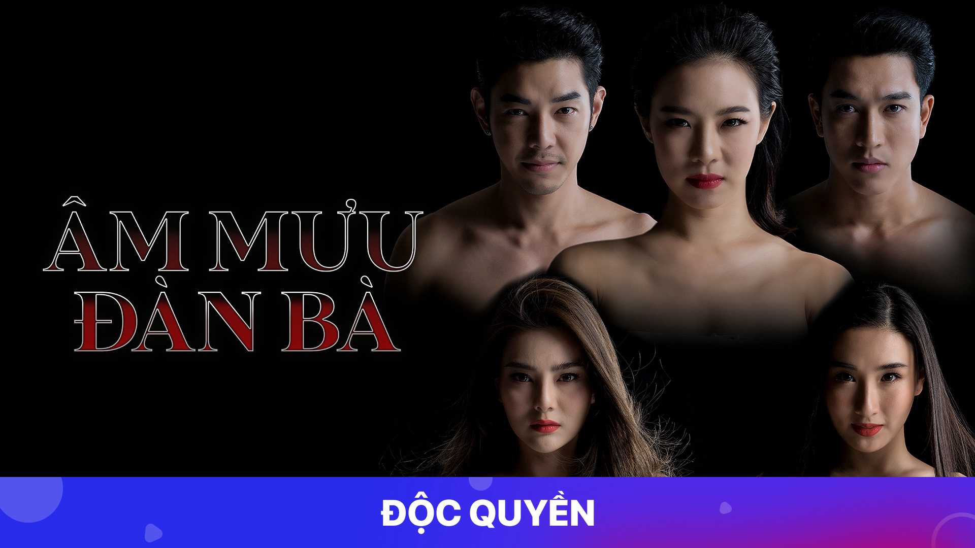 Xem Phim Âm Mưu Đàn Bà - Nuer Nai 2019