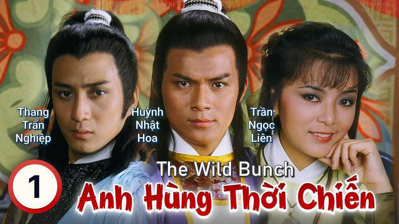 Xem Phim Anh Hùng Thời Chiến - Thập Tam Thái Bảo 1982