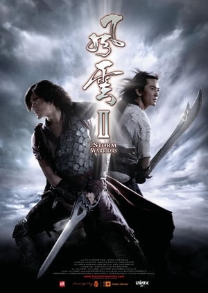 Phong Vân II - The Storm Warriors Ii
