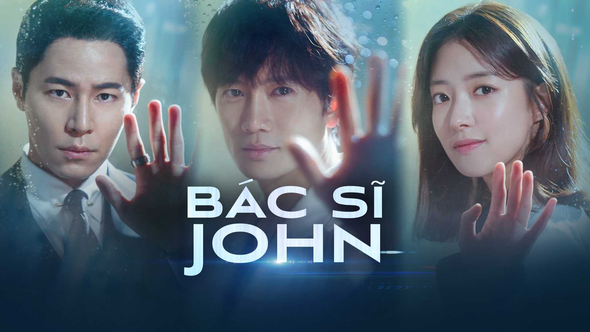 movie-banner-image