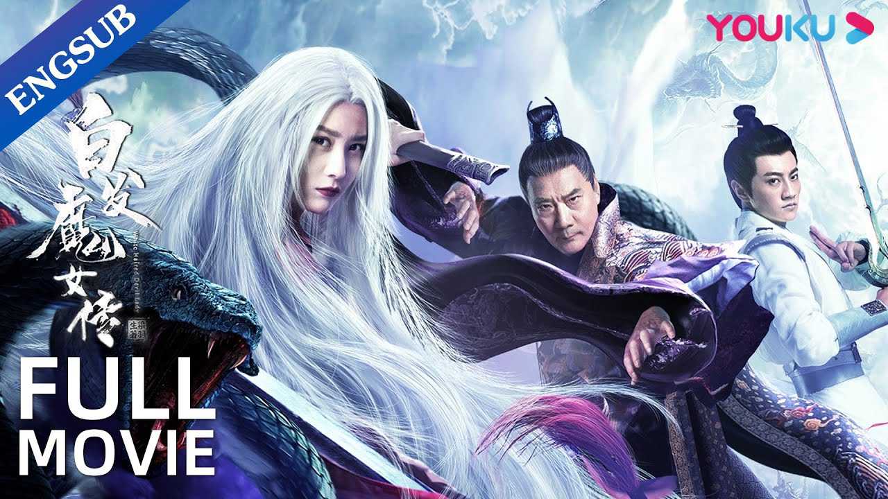 Xem Phim Bạch Phát Ma Nữ Truyện - White Haired Devil Lady 2019