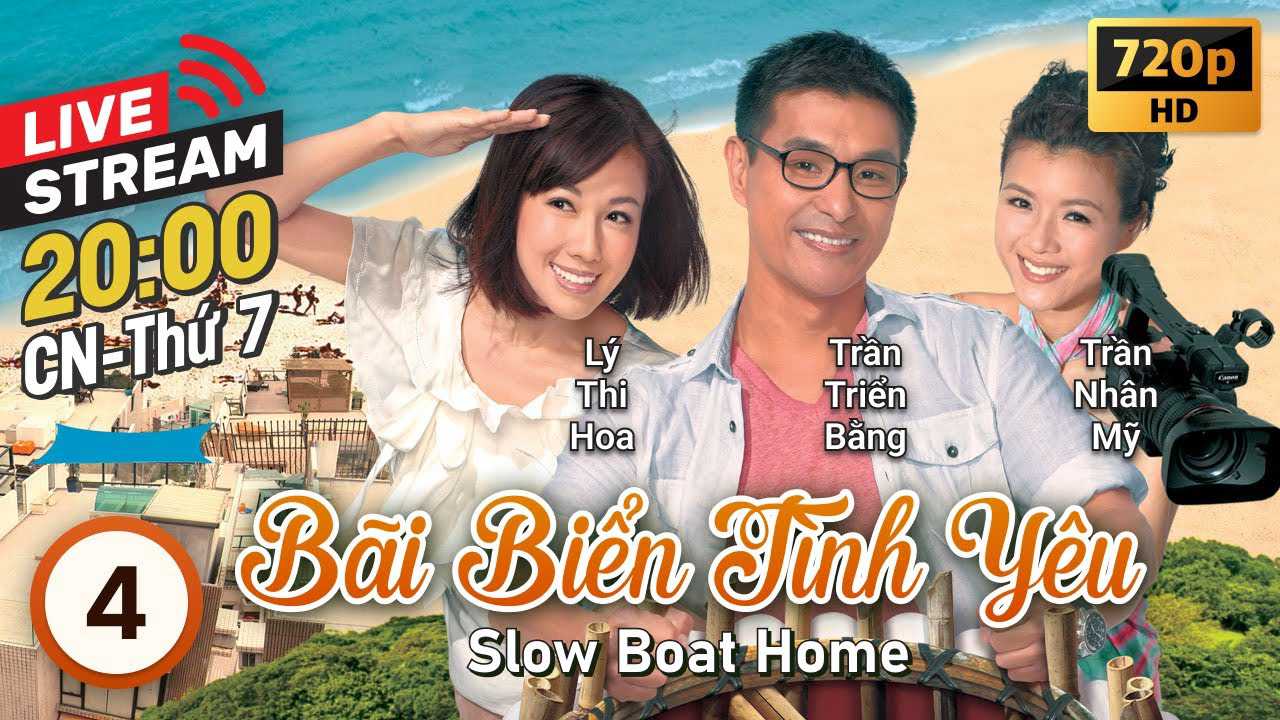 Bãi Biển Tình Yêu - Slow Boat Home