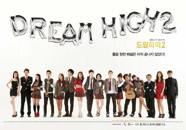 Bay cao ước mơ 2 - Dream High 2
