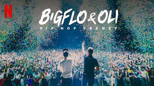 Bigflo & Oli: Hiện tượng Hip Hop - Bigflo & Oli: Hip Hop Frenzy