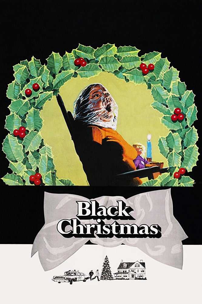 Black Christmas - Black Christmas