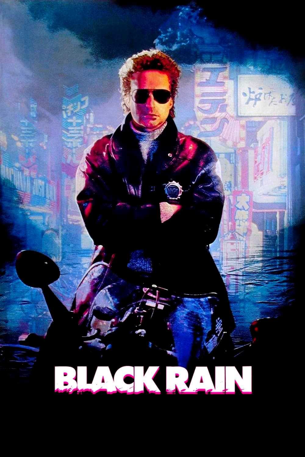 Mưa máu - Black rain