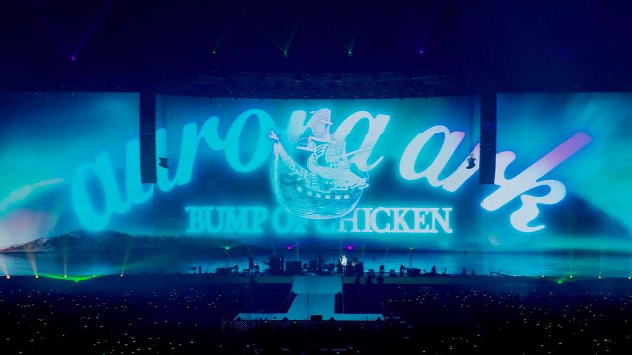 Xem Phim BUMP OF CHICKEN TOUR 2019 aurora ark TOKYO DOME - BUMP OF CHICKEN TOUR 2019 aurora ark TOKYO DOME 2019