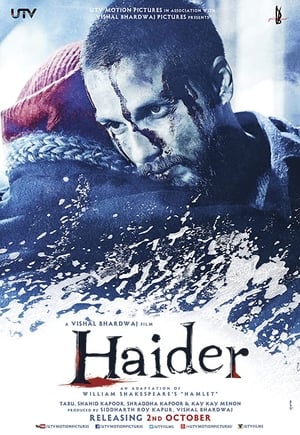 Hoàng tử lưu lạc - Haider