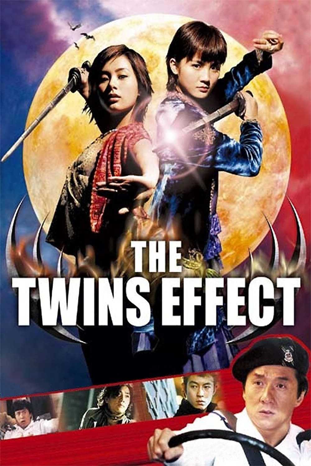 Thiên cơ biến - The Twins Effect - Vampire Effect