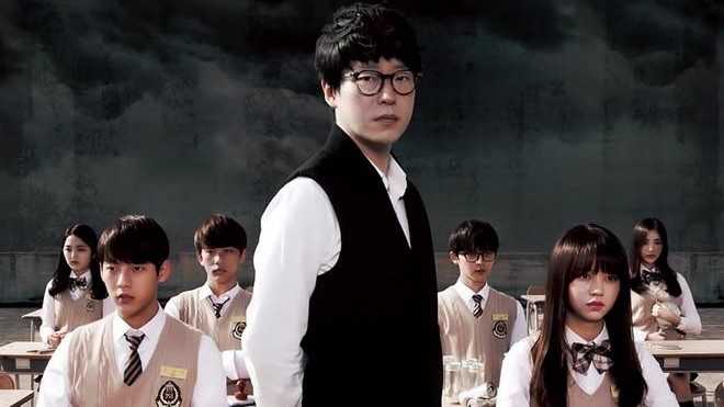 Xem Phim Chủ Nhiệm Hắc Ám - Nightmare Teacher 2015