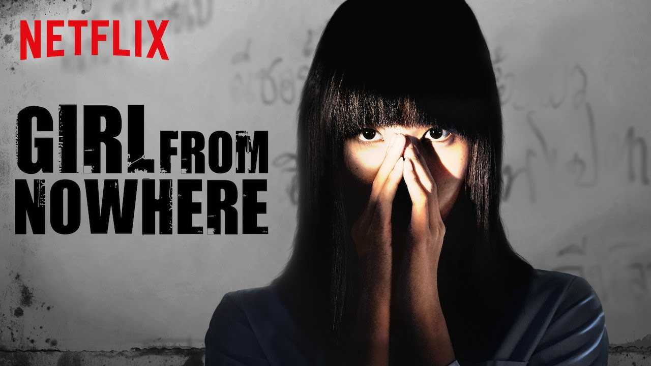 Xem Phim Cô Gái Đến Từ Hư Vô (Phần 1) - Girl From Nowhere (Season 1) 2017