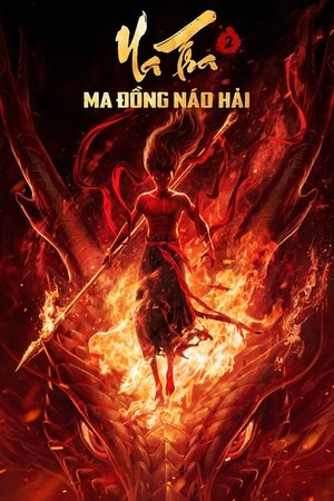 Na Tra 2: Ma Đồng Náo Hải 2025