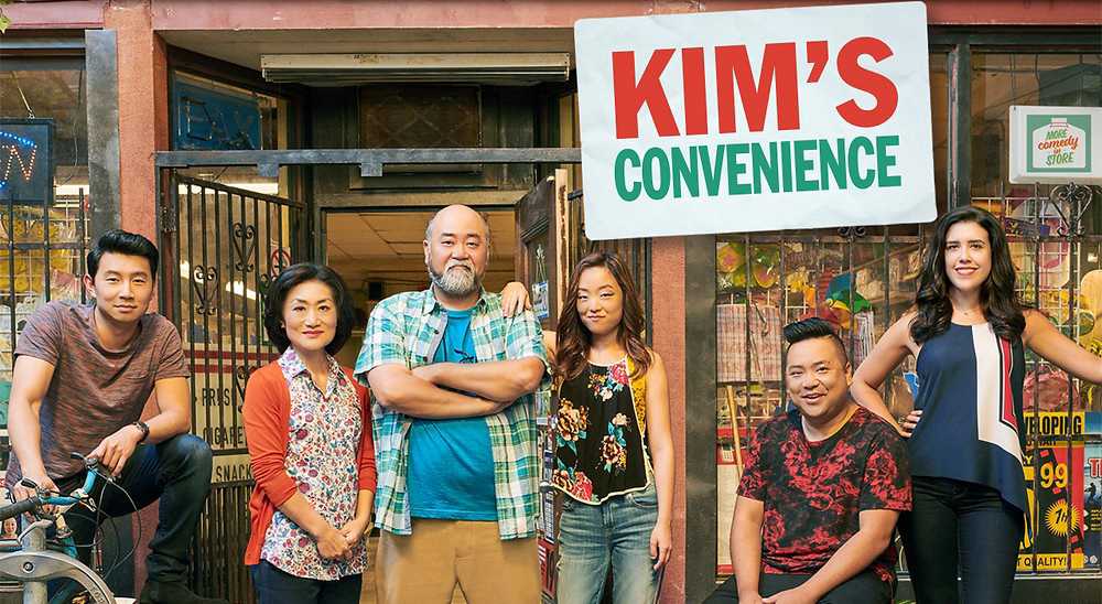 Cửa hàng tiện lợi nhà kim (phần 3) - Kim's convenience (season 3)