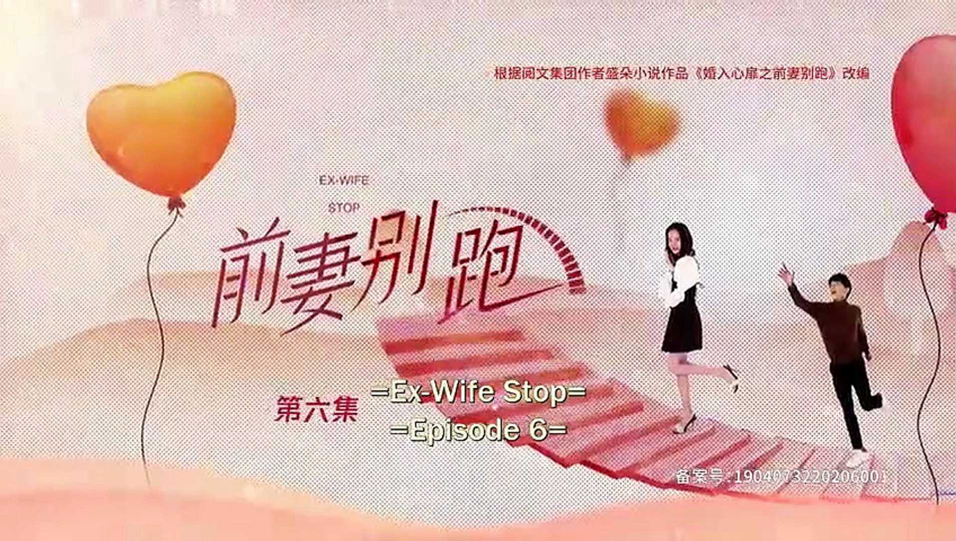 Xem Phim Cua Lại Vợ Cũ - Ex-Wife Stop 2021