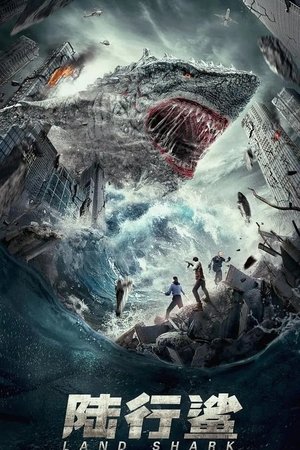Cá Mập Trên Cạn – Land Shark