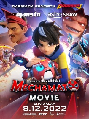 Mechamato MovieHình bìa