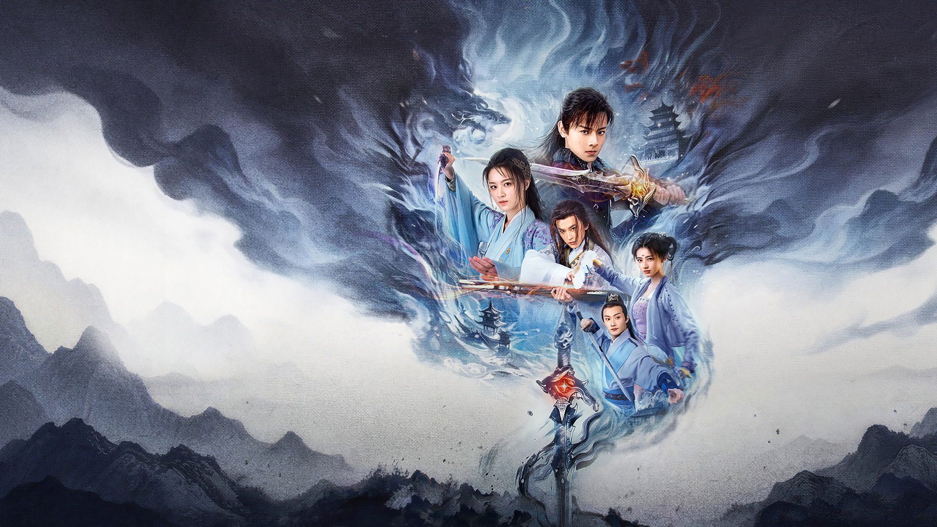 Ảnh phim Cổ Kiếm Kỳ Đàm: Cầm Tâm Kiếm Phách