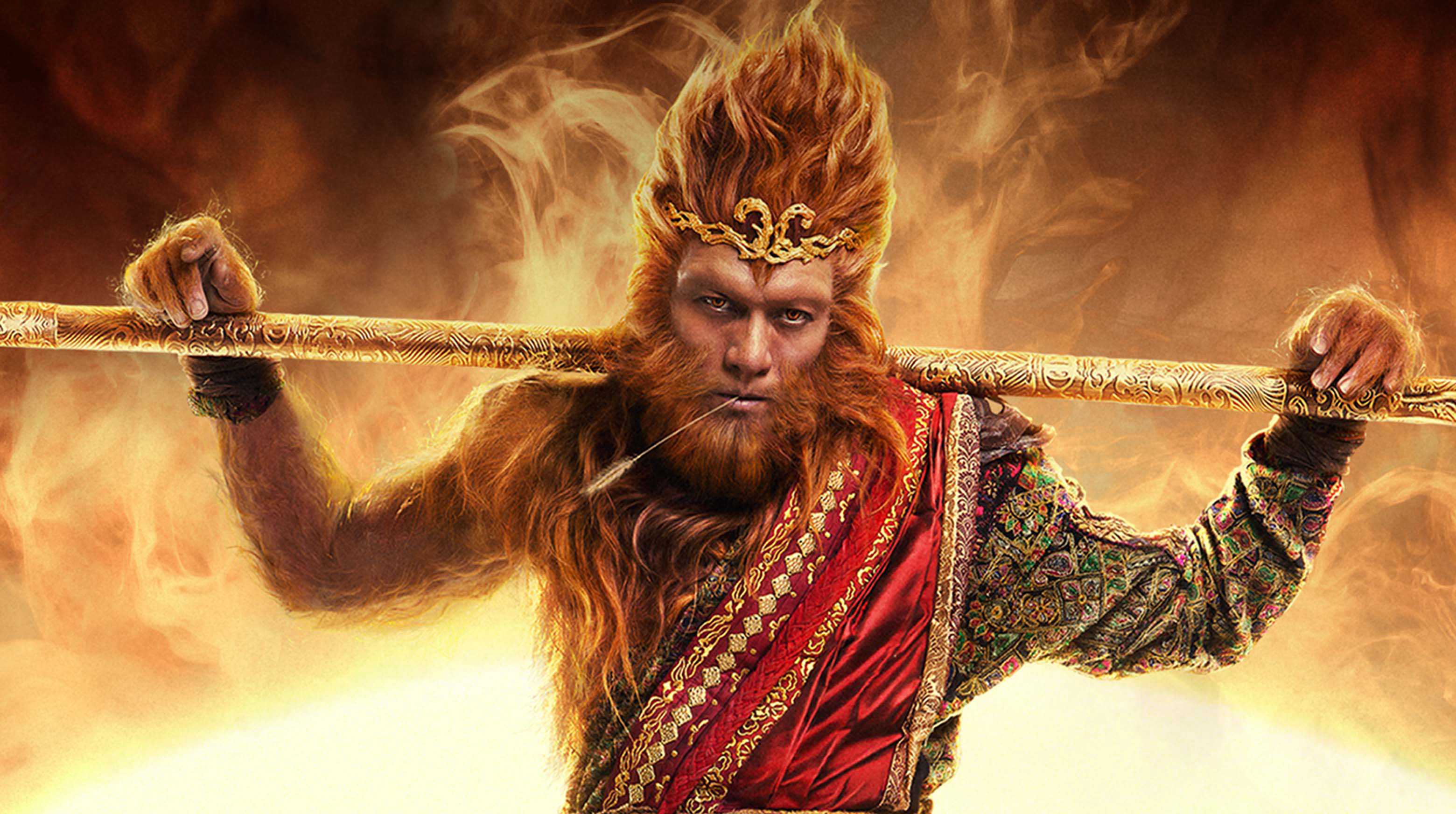 Xem Phim Đại Thánh - Monkey King 2019