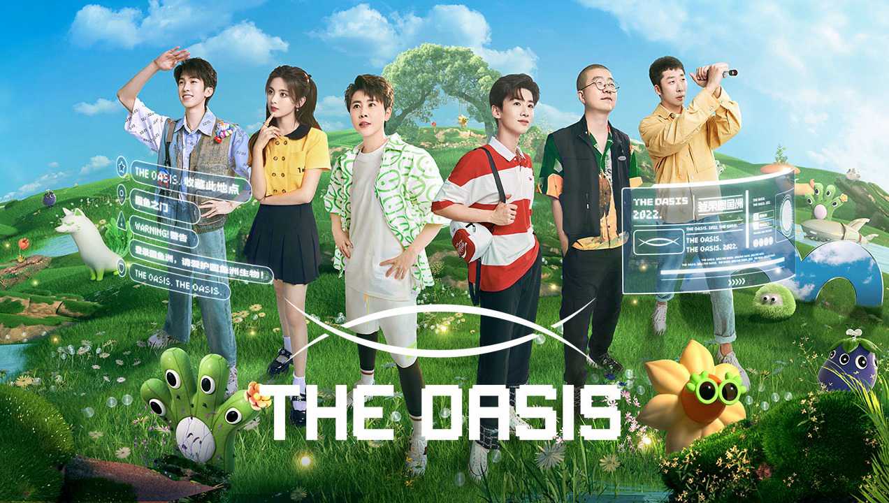 Xem Phim Đăng Nhập Đảo Viên Ngư - The Oasis 2021