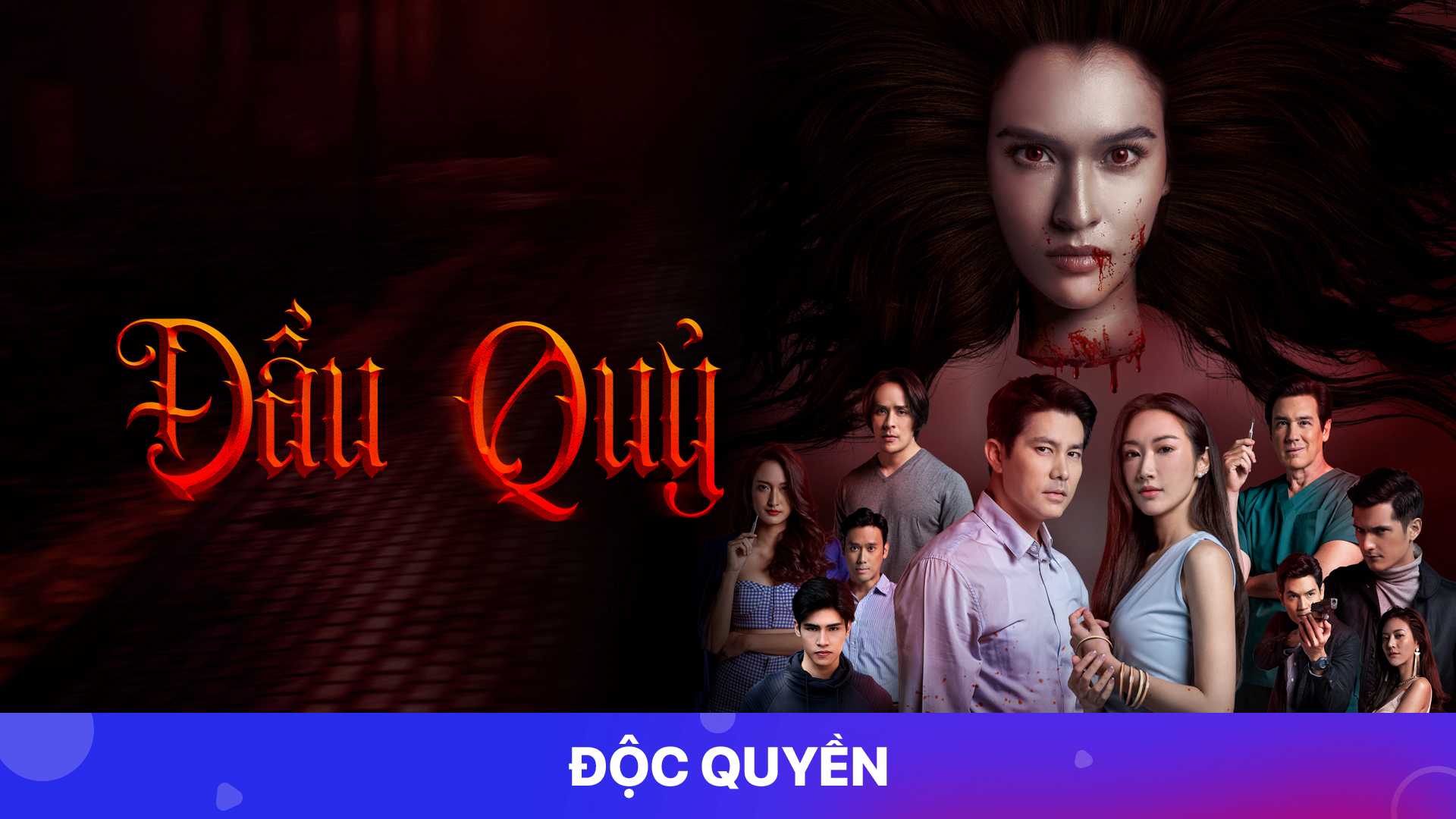 Xem Phim Đầu Quỷ - Evil Head 2022