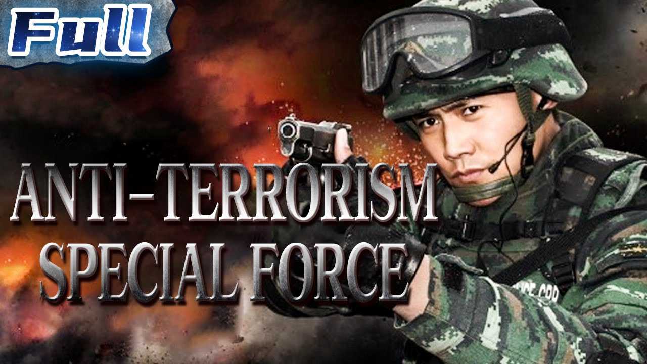 Xem Phim Đội Chống Khủng Bố Liệp Ảnh (Phần 1) - Anti-Terrorism Special Forces 1 2016