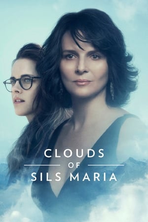Những Bóng Mây Của Sils Maria