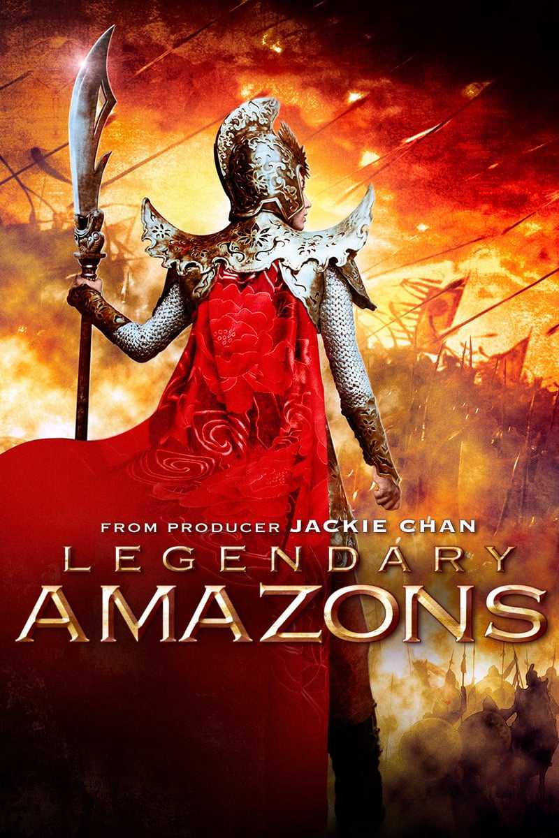 Dương môn nữ tướng - Legendary amazons