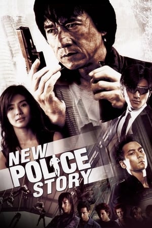 Tân câu chuyện cảnh sát - New police story