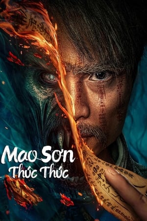 Mao Sơn Thúc Thúc - 茅山叔叔 - Uncle Maoshan