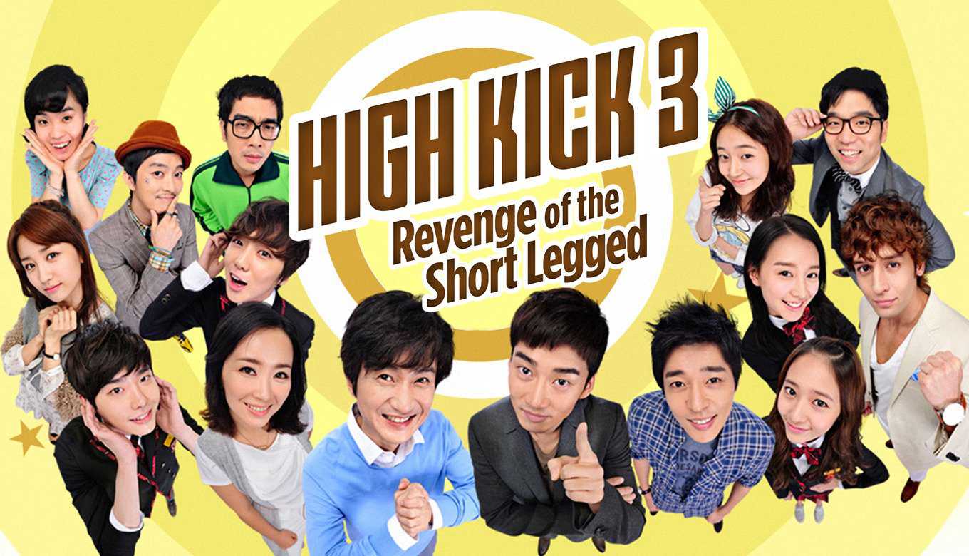 Xem Phim Gia Đình Là Số Một  Phần 3 - High Kick (Season 3) 2005