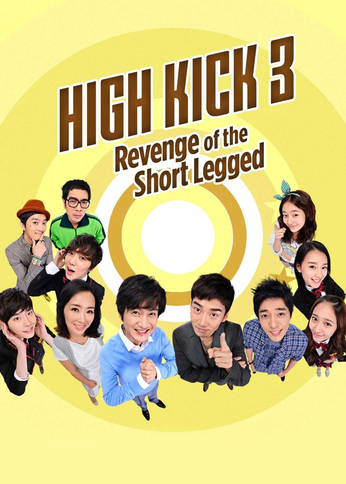Gia Đình Là Số Một  Phần 3 - High Kick (Season 3)