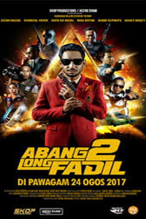 Anh Cả Fadil 2 - Abang Long Fadil 2/Big Brother Fadil 2