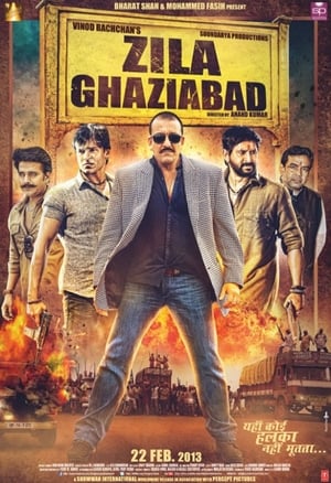 Cuộc chiến ở ghaziabad - Zila ghaziabad