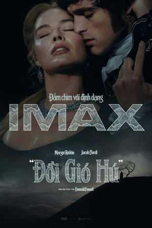 Đồi Gió Hú - Wuthering Heights