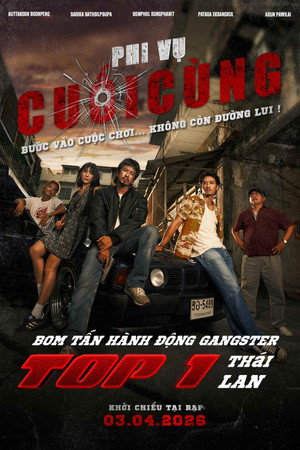 Poster phim Phi Vụ Cuối Cùng (2026) (2025)