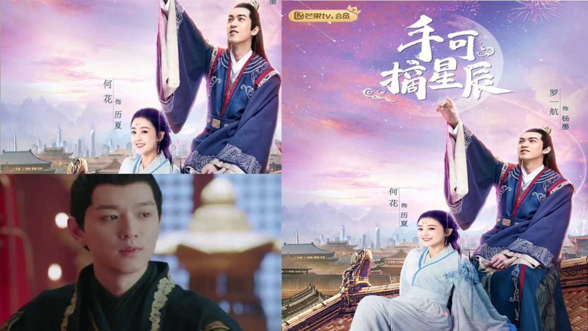 Xem Phim Hái Lấy Sao Trời - Love & The Emperor 2019