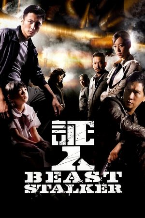 Nhân Chứng (2008) – Beast Stalker