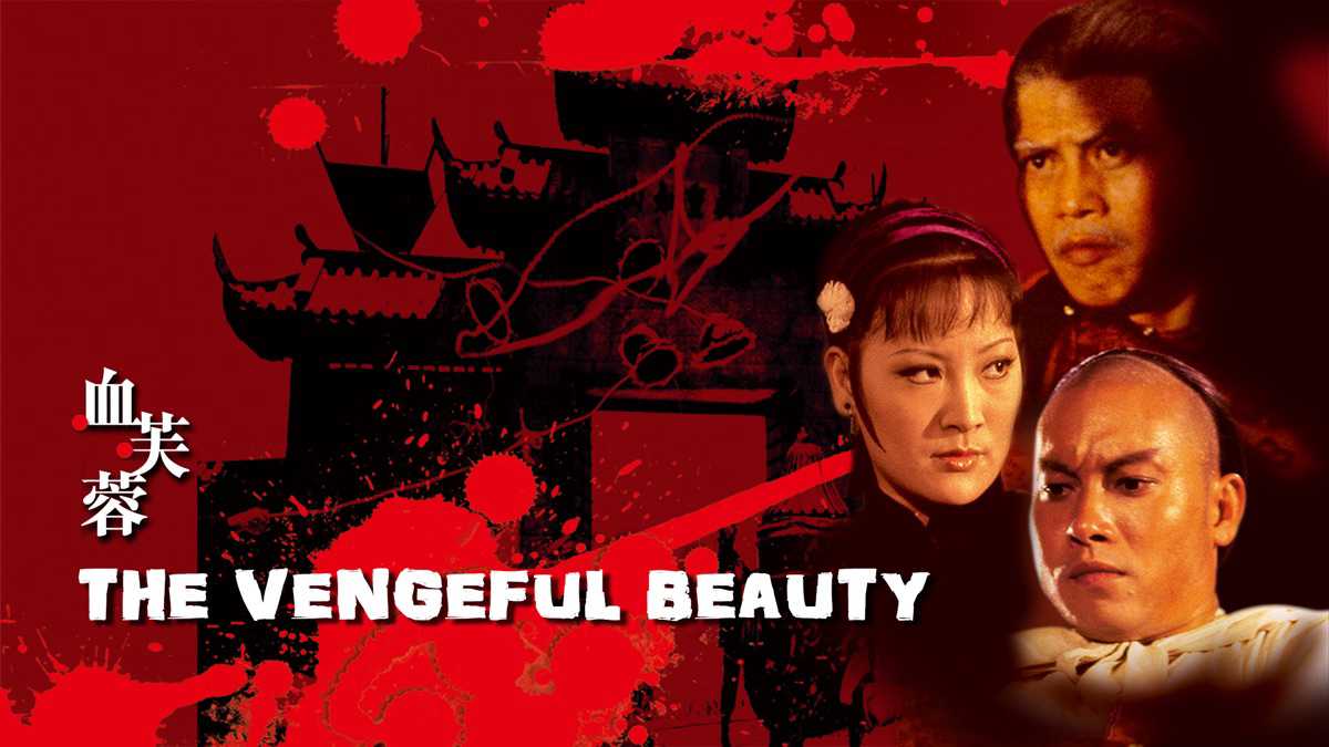 Xem Phim Huyết Phù Dung - The Vengeful Beauty 1978