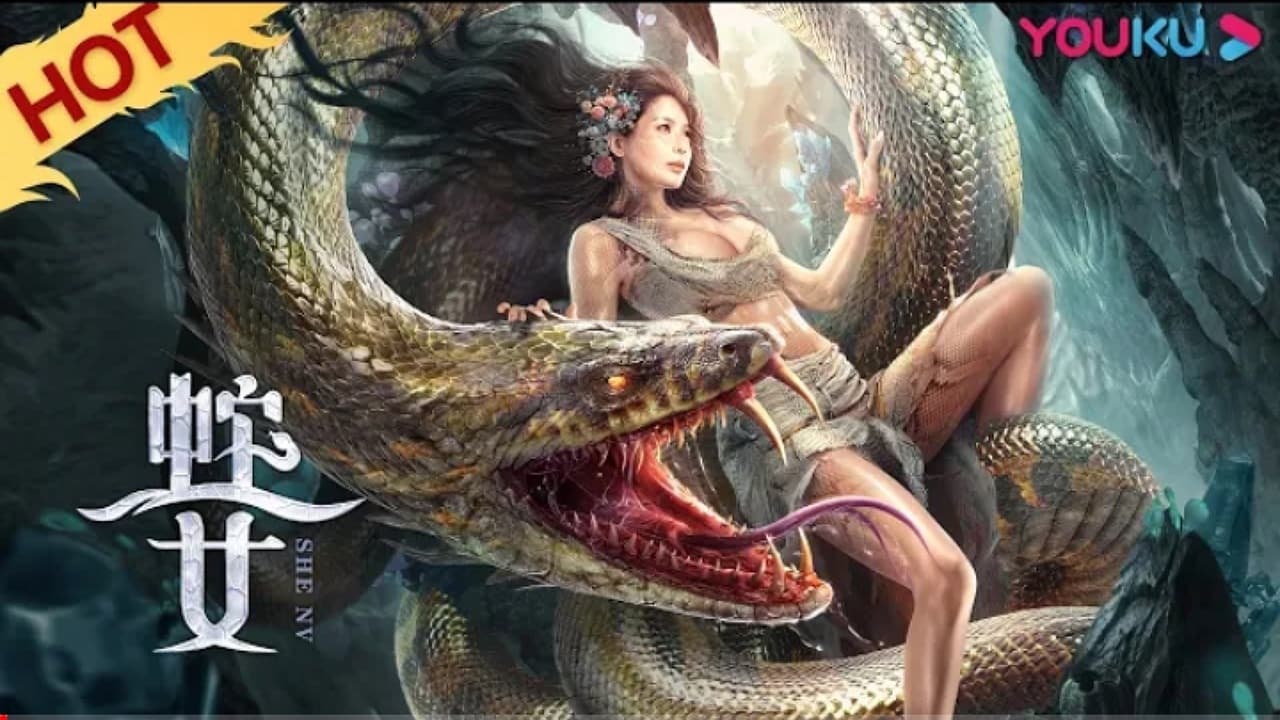 Xà nữ - Snake girl