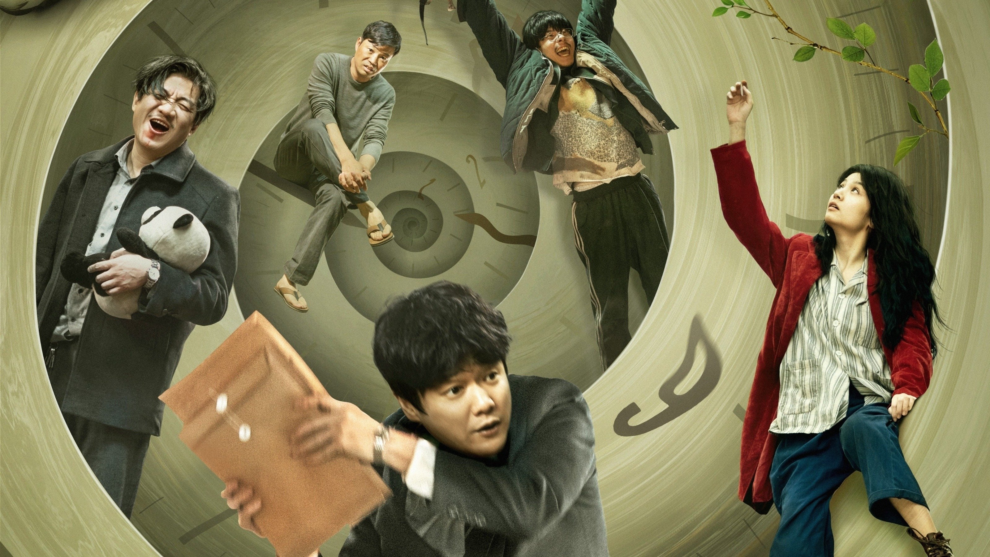 Ảnh phim Mặt Trời Chiếu Rọi Thanh Xuân