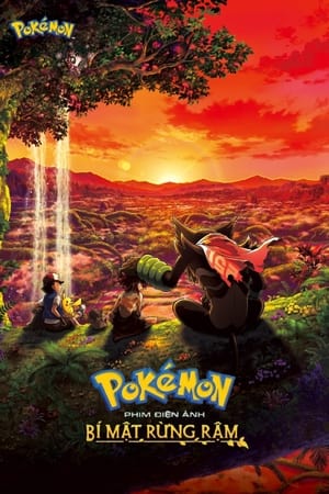  Pokémon the Movie: Bí Mật Rừng Rậm 