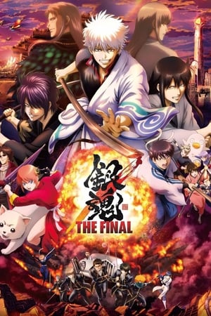 Gintama: Hồi Cuối