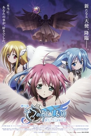 Heaven's Lost Property the Movie: The Angeloid of Clockwork - Sora No Otoshimono Tokeijikake No Angeloid
