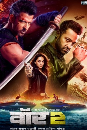 Truy Lùng Trùm Khủng Bố 2 - War 2