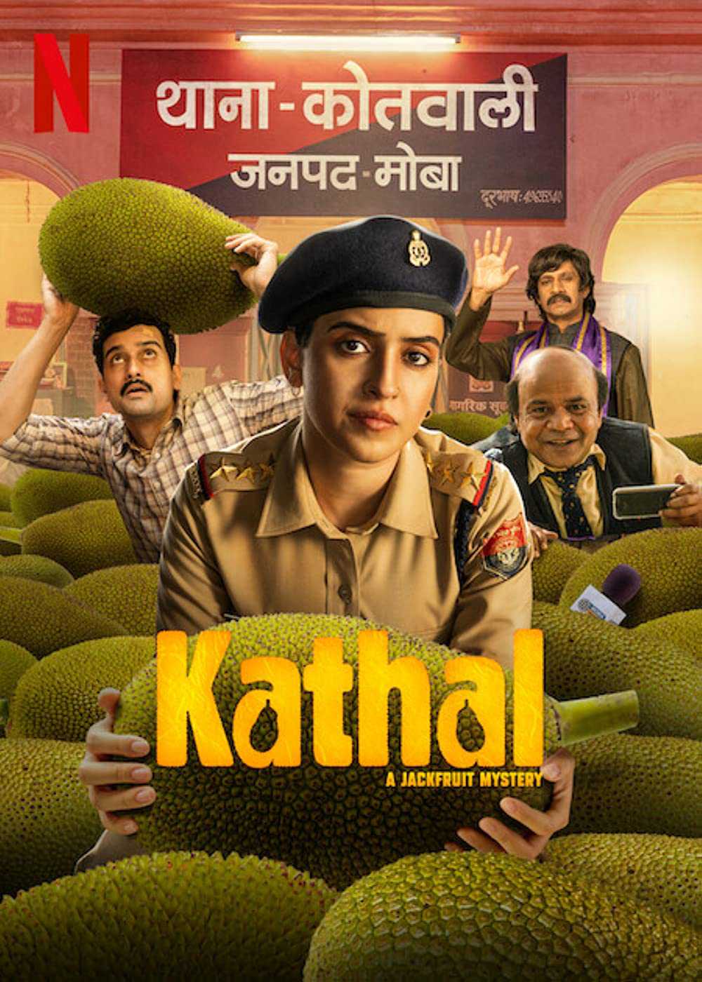 Kathal: vụ án quả mít - Kathal - a jackfruit mystery