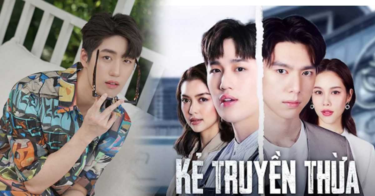 Xem Phim Kẻ Truyền Thừa - The Giver 2022